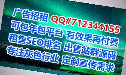九江代母农机门市部